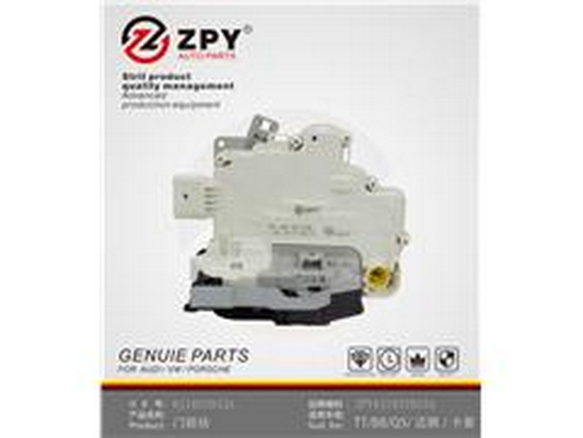 Zámok dverí Guangzhou Yuhang Auto Parts Co., LTD